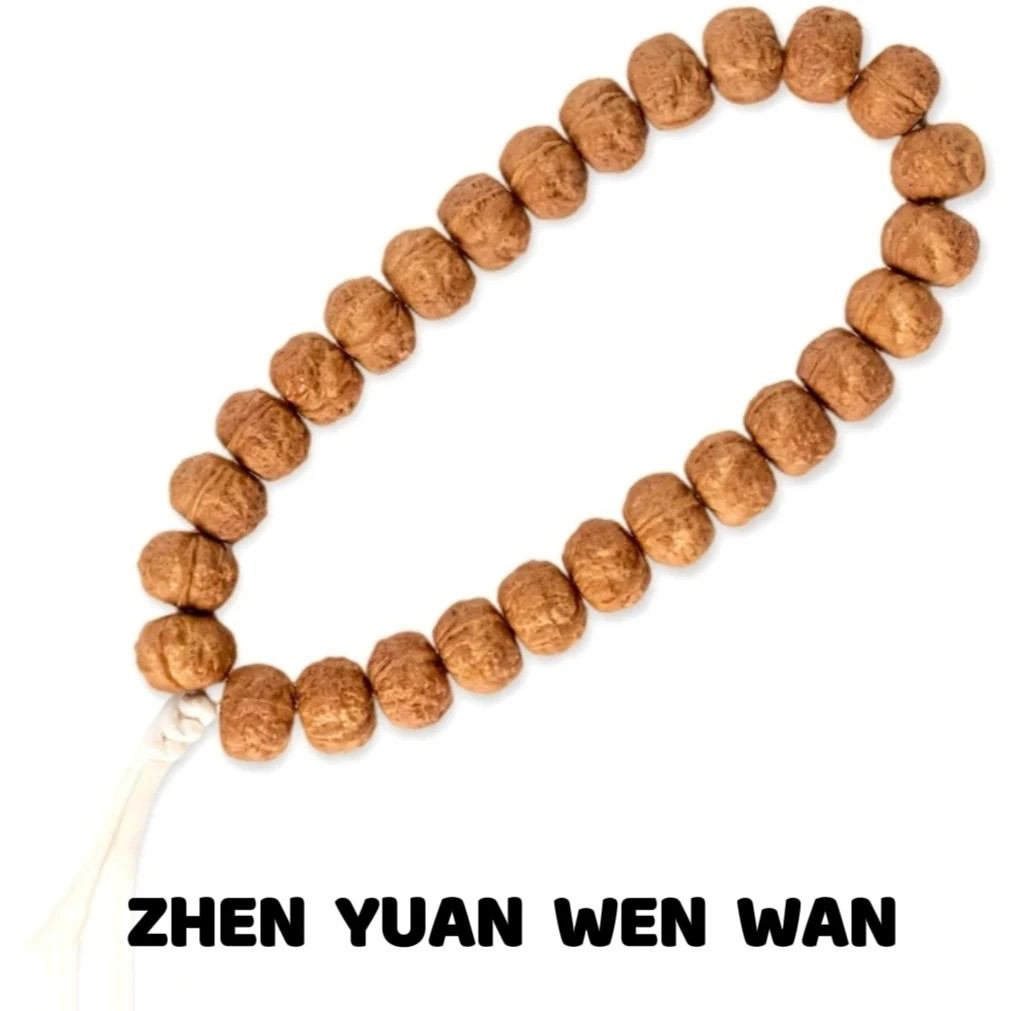 【镇元手作】蟾宗手工全品猴头核桃猴头毕业级手串