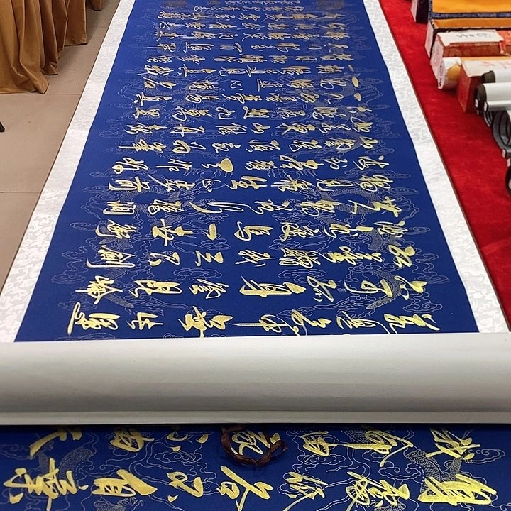手工装裱字画作品