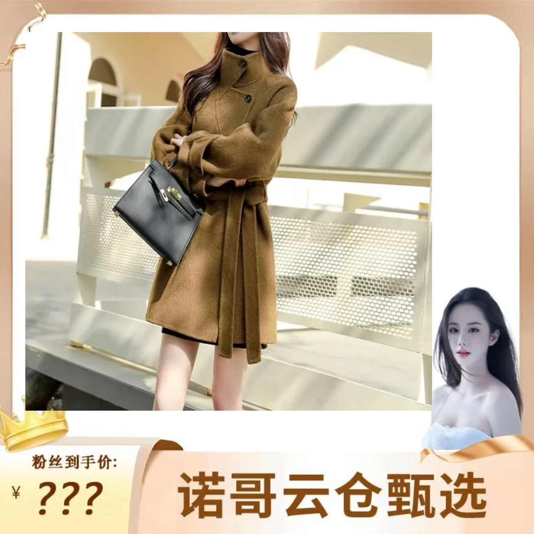 MARCOJOSH/马可乔希气质大衣百搭羊.毛大衣时尚轻奢显瘦休闲2404