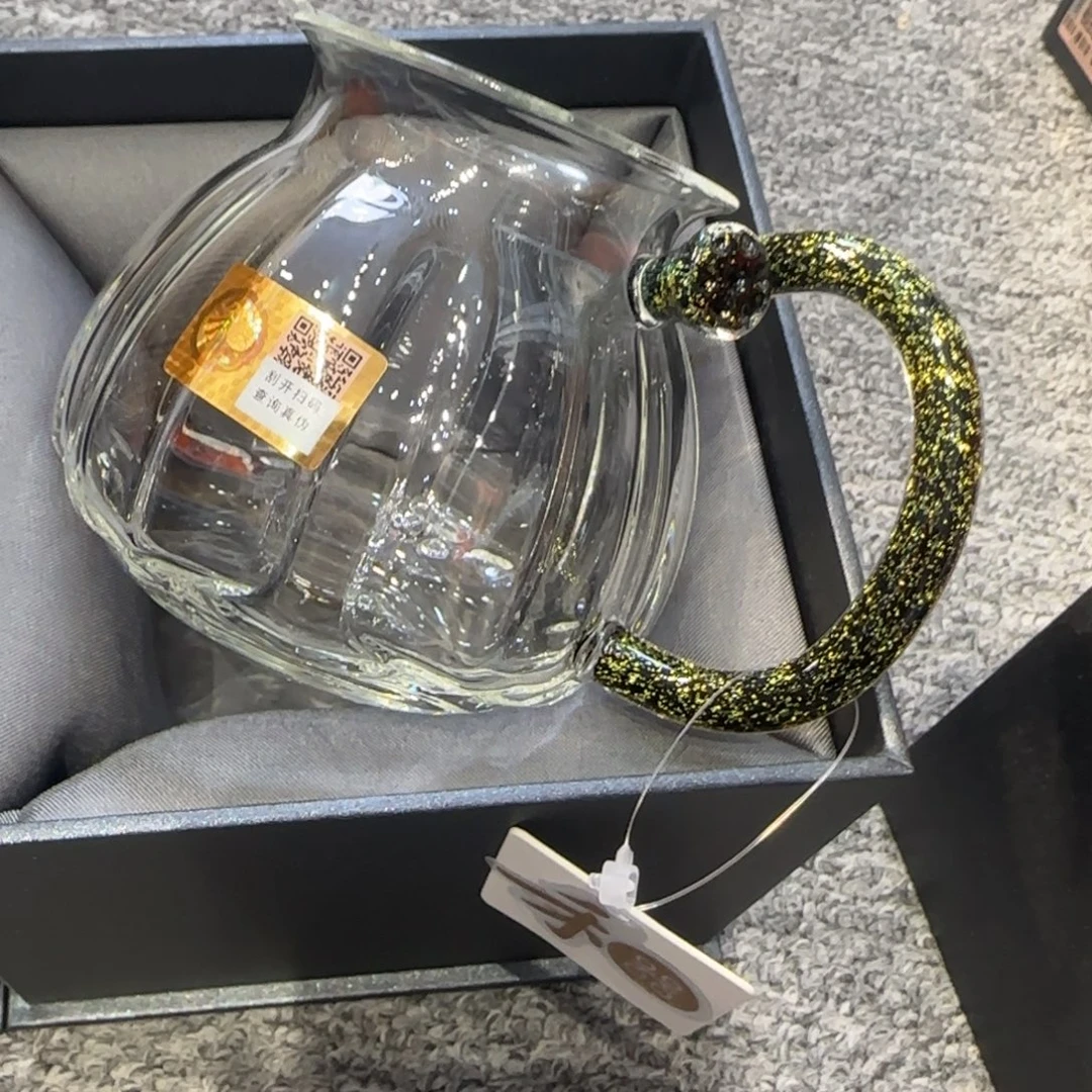 释***放禾器莲君公道杯黑金