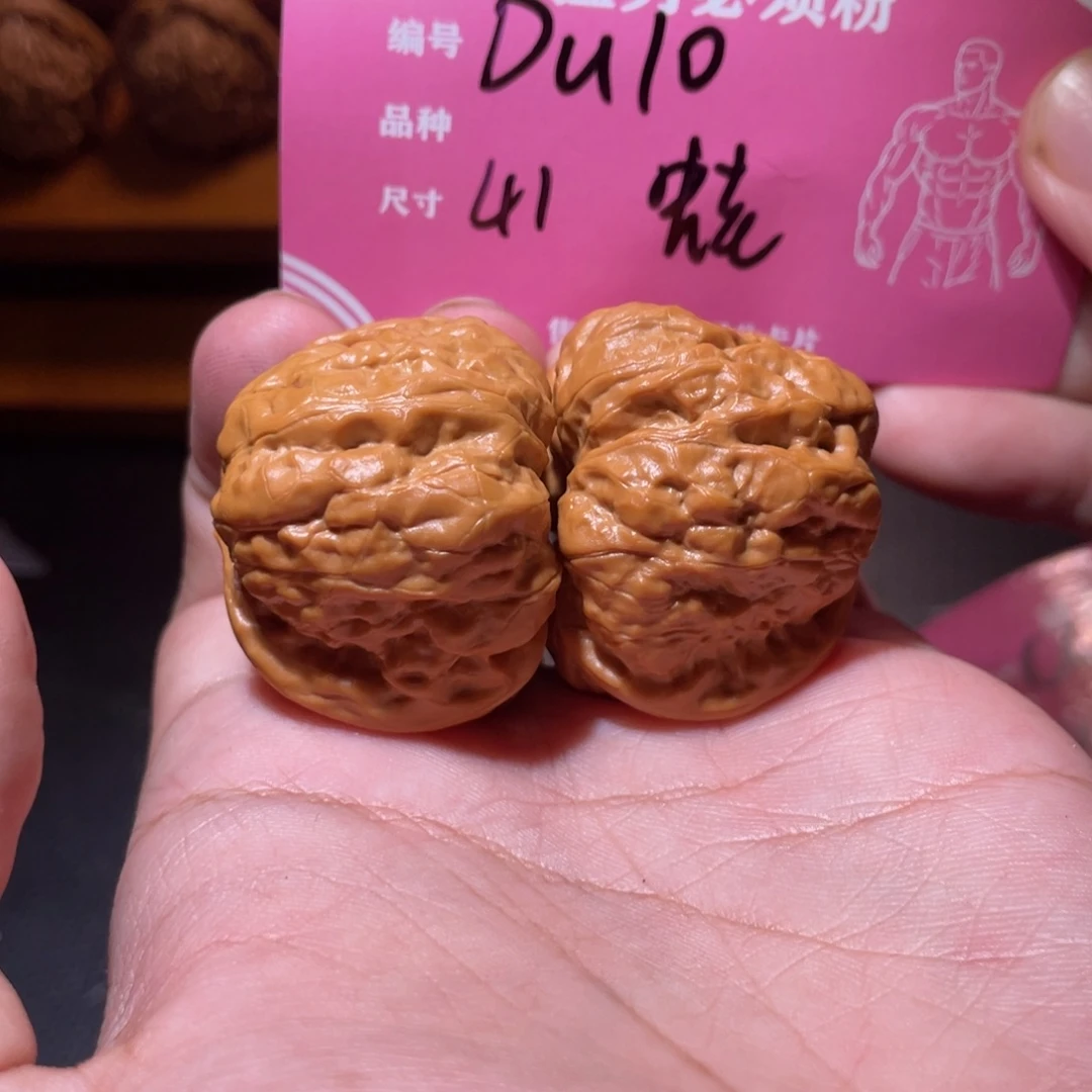 吊坠文玩核桃文玩