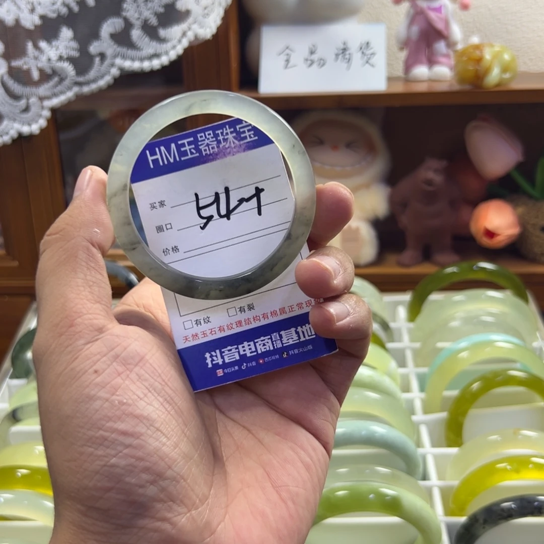 蛇纹石玉未镶嵌手镯605