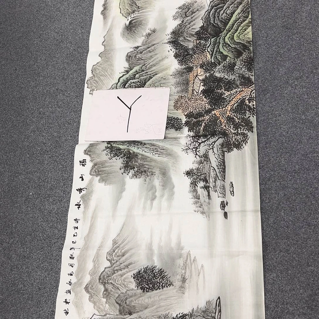 国画国画老师作品