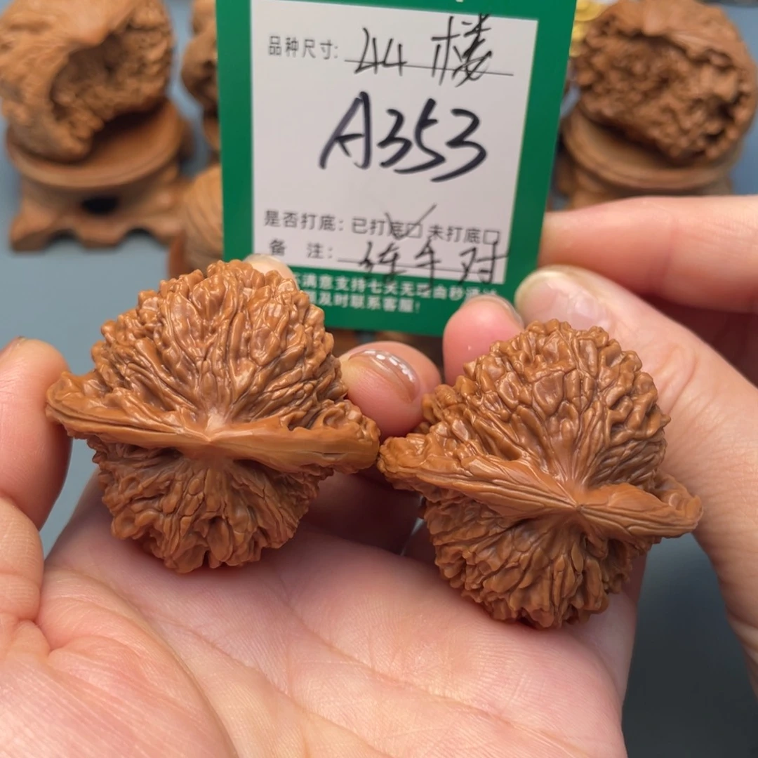吊坠桃核文玩核桃