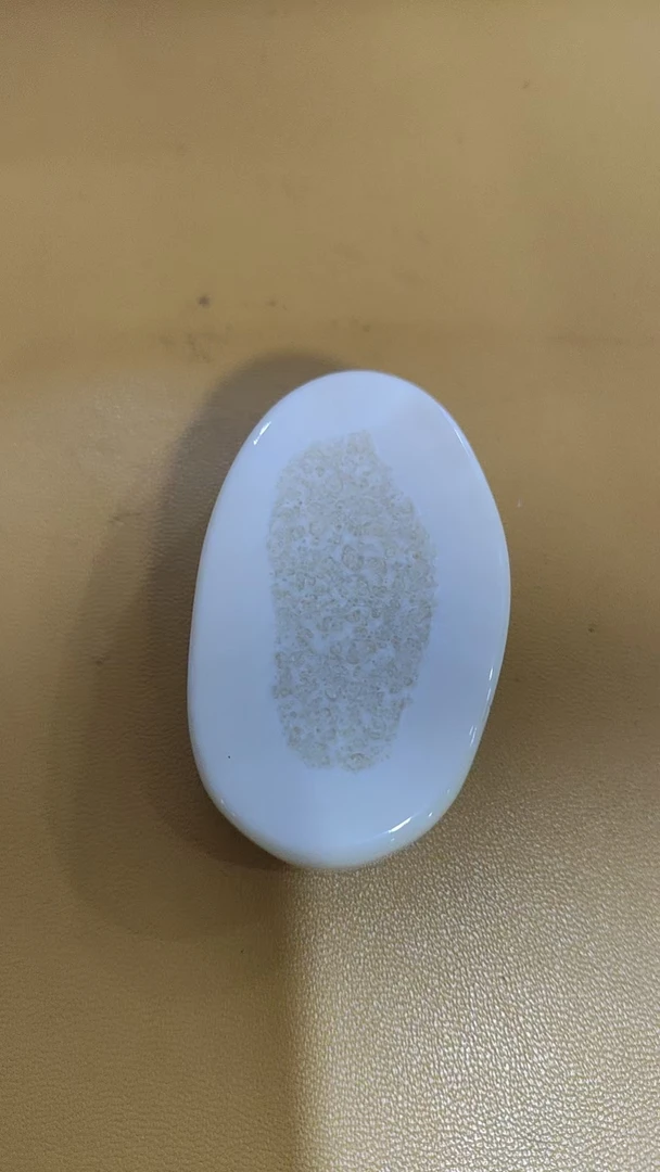 猛犸虬约34.6克饼子TD1109