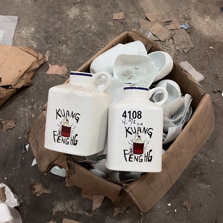 搪瓷微瑕外贸套餐4108