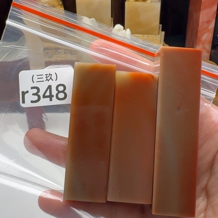 石***人寿山石印石老挝 老挝 老挝