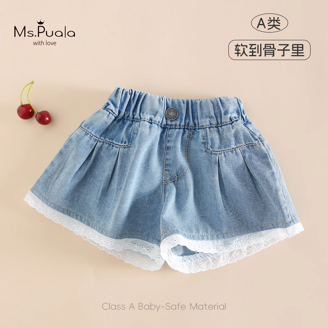 【Ms.Puala跳跳牛仔】婴幼儿夏季A类儿童牛仔裤短裤女童小花边热裤