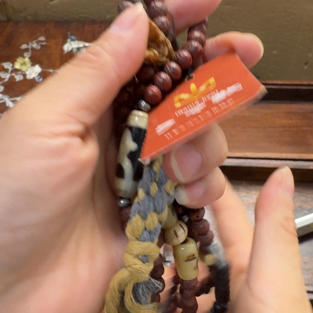 顺***哥陶瓷手串，多样性发一