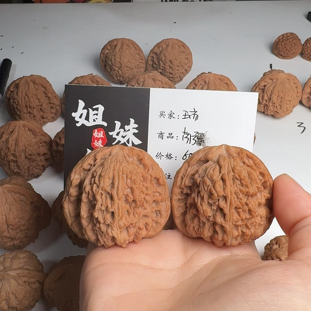 瑞***吊坠桃核南疆石头