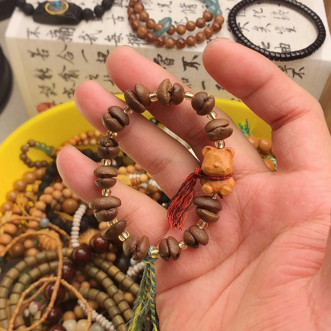 菩提根/象牙果手串