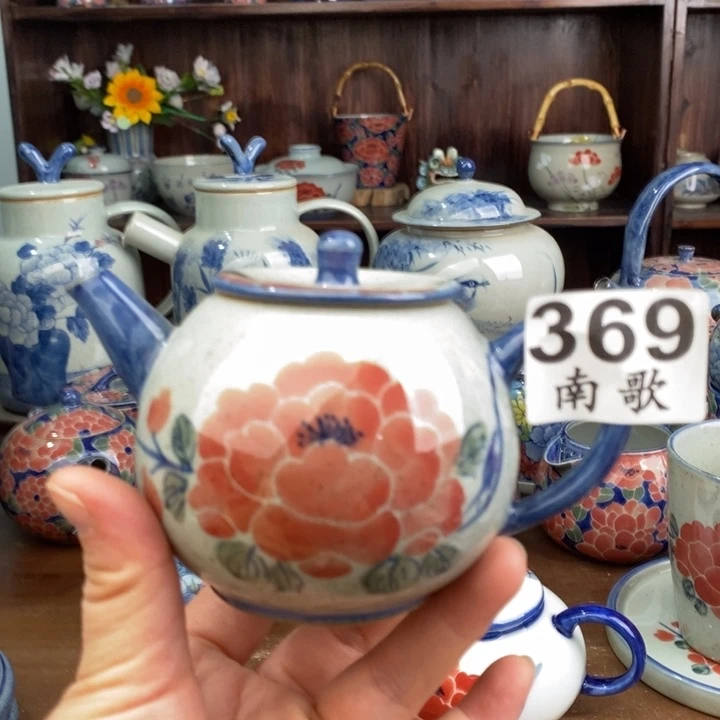 摆件yyyyyyyyyyyuuuuu