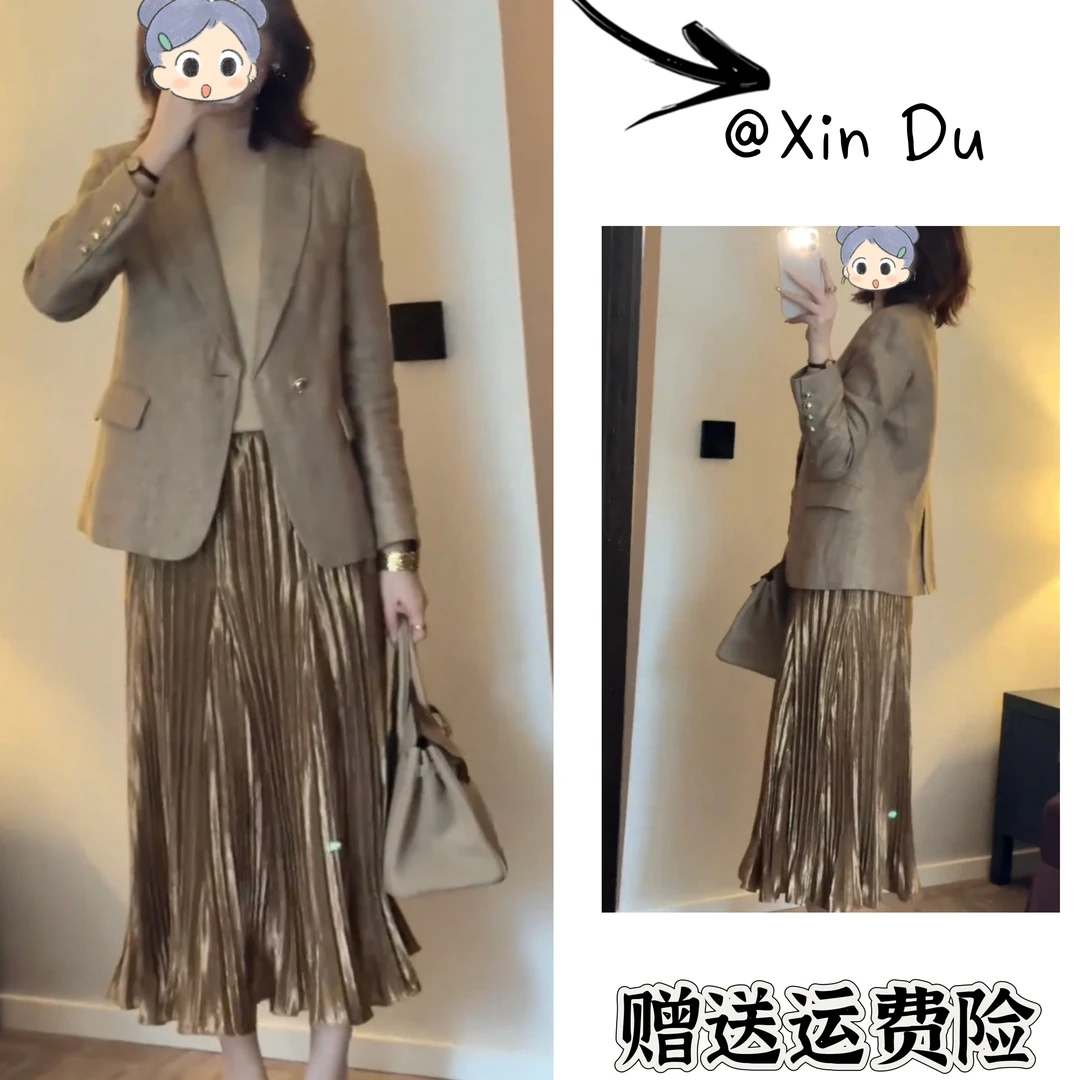 2025秋冬季新款时尚显瘦气质女士网红洋气两件套百搭款D24650