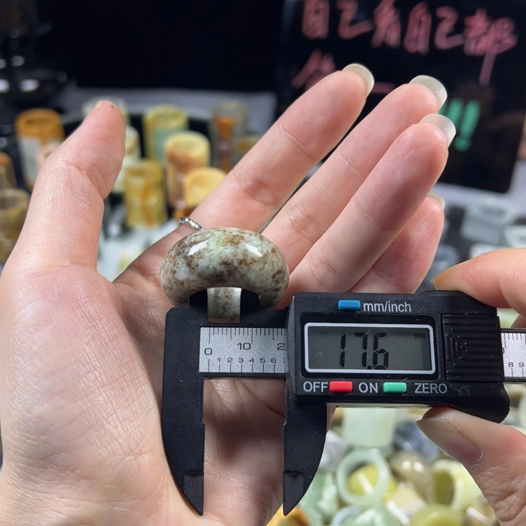 蛇纹石玉未镶嵌戒指