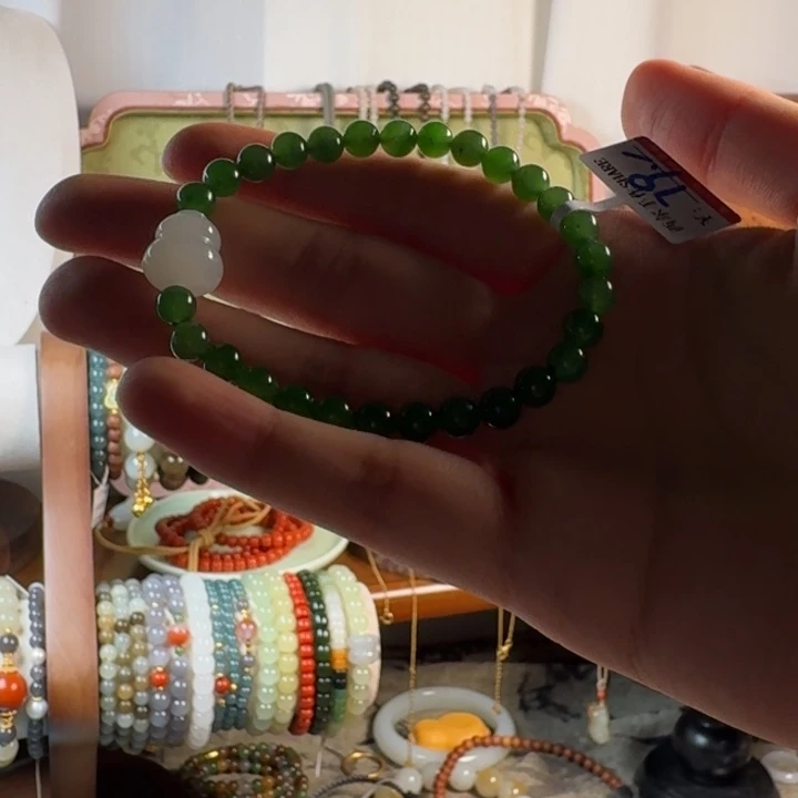 和田玉（碧玉）未镶嵌手链卡6碧玉搭葫芦 百元下无鉴赏 介意勿拍