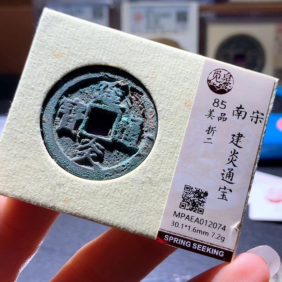 铜24 发财发财发财发财