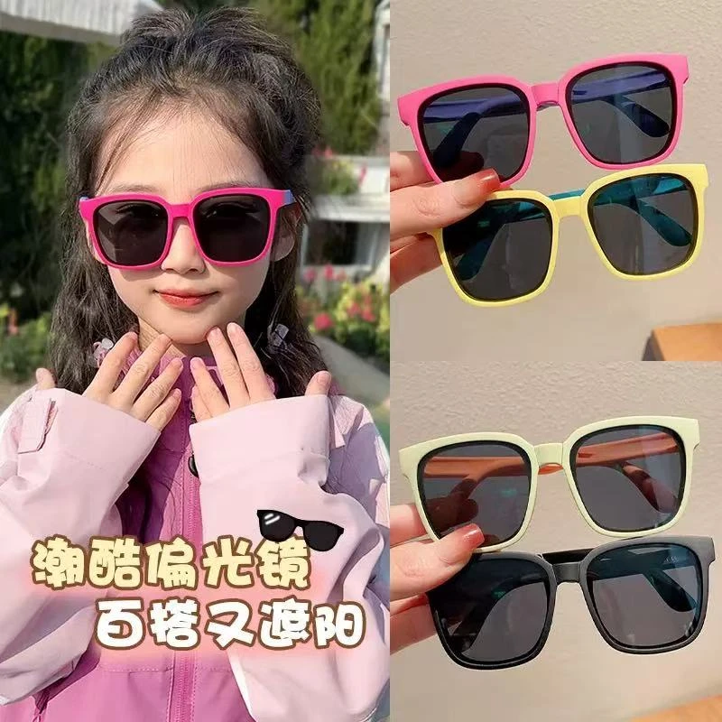 儿童硅胶高清偏光墨镜方框#8-104