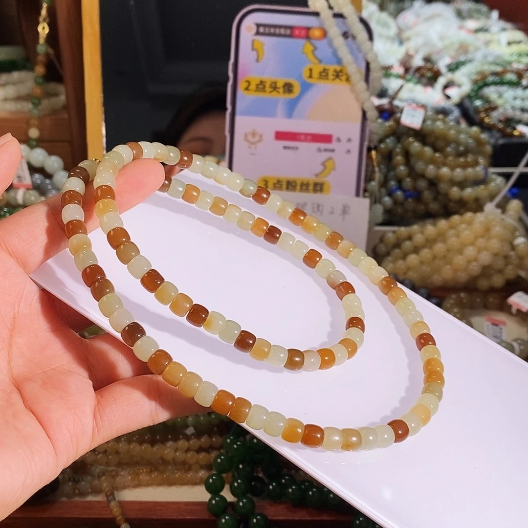 手链未镶嵌和田玉