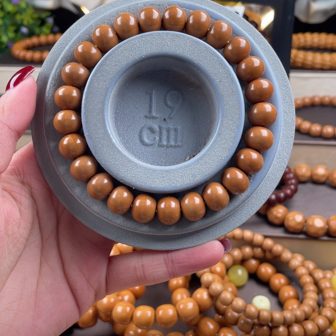 玩***好手串猴头核桃全品算盘10➕裸串