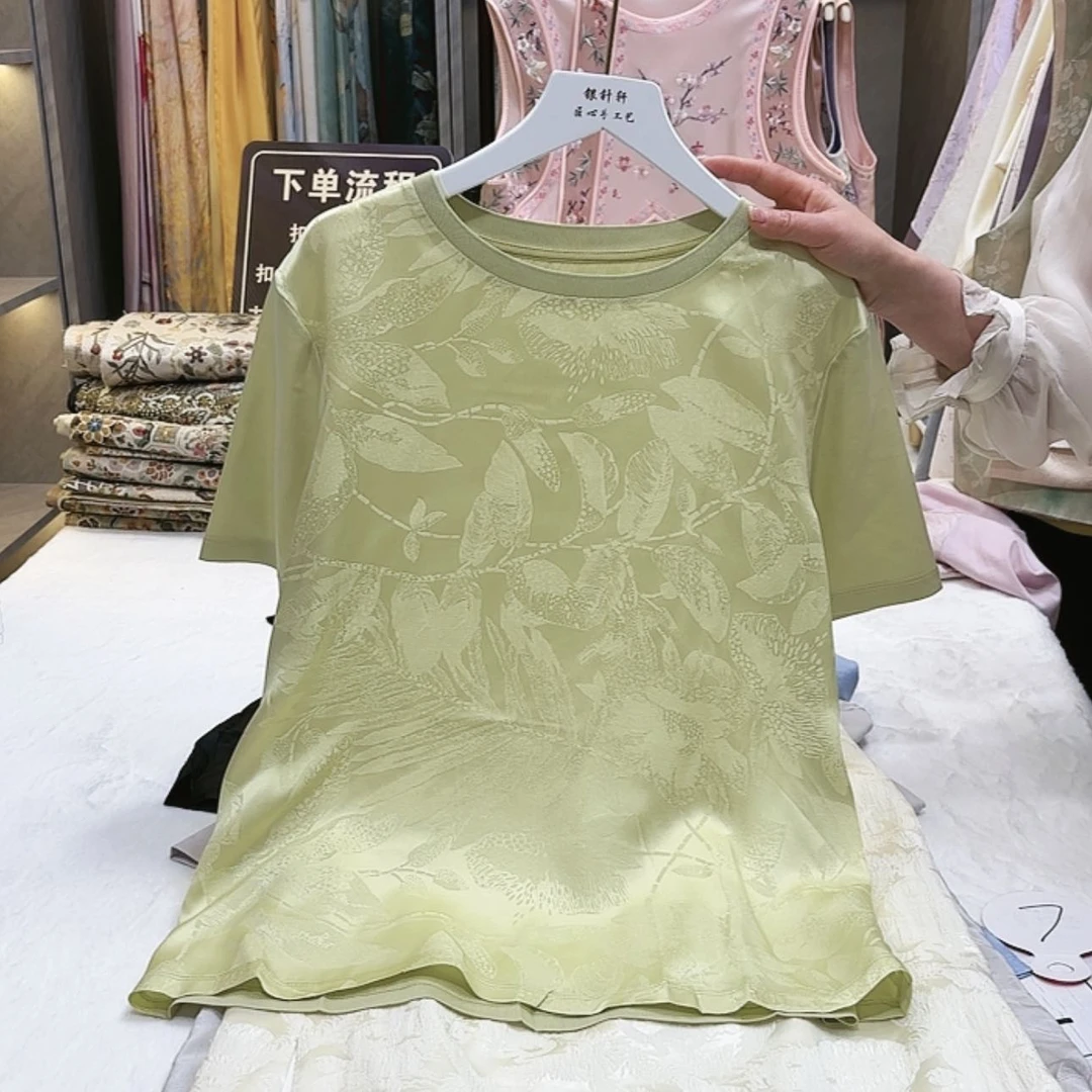 【闪购商品】苏绣非遗文化艺术