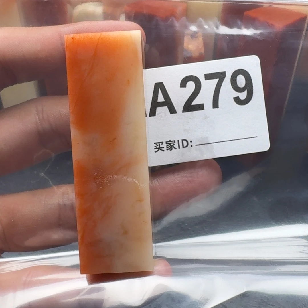 老挝石小*老挝石老挝石