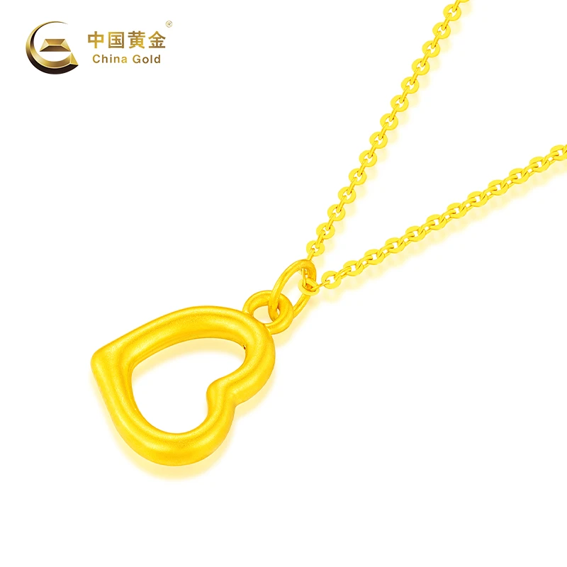 【官方自营】China Gold/中国黄金心意满满足金吊坠（不含链）时尚