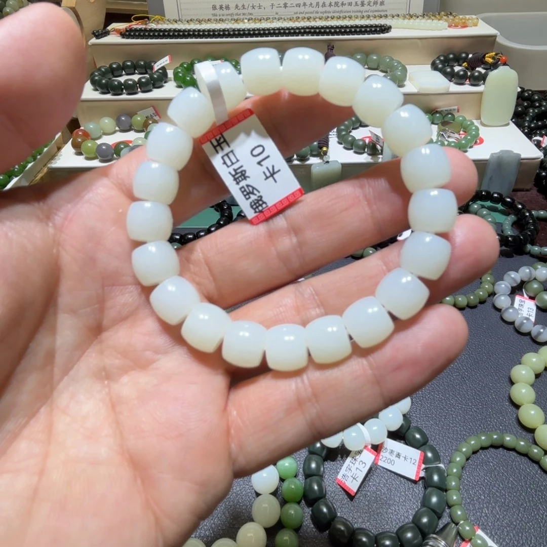 和田玉手链未镶嵌