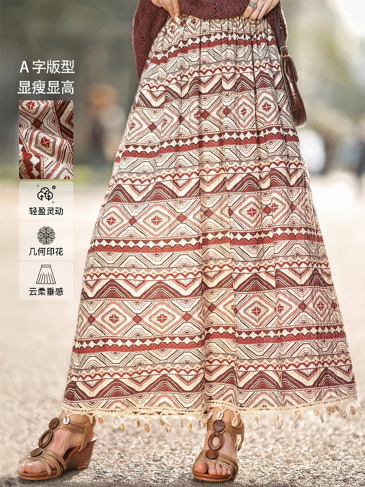 【赵大喜】现货！布兰卡半裙 | 波西米亚风印花 A字.大裙摆