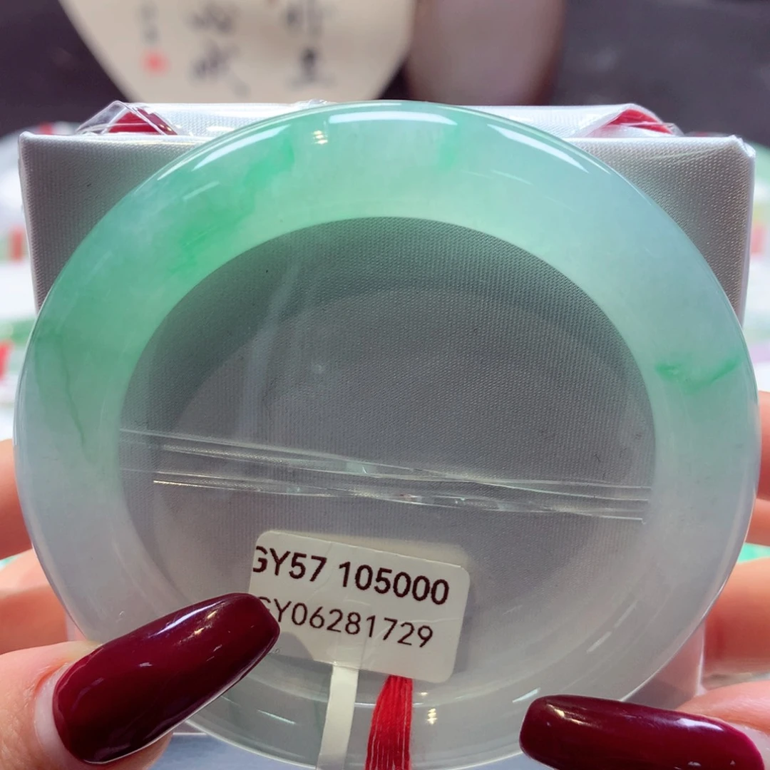 翡翠手镯未镶嵌圆条37号66