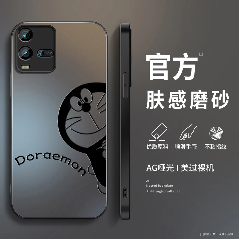 适用iqoo10手机壳新款iqoo11磨砂硅胶卡通iqoo11spro防摔全包外壳