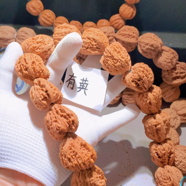 A***里手串文玩核桃南疆石有黄