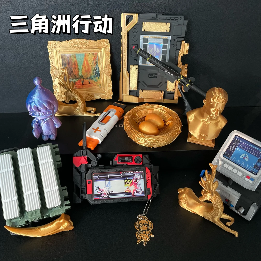 三角洲行动游戏大红黄金鸟窝曼德尔超算单元模型电竞摆件3D打印