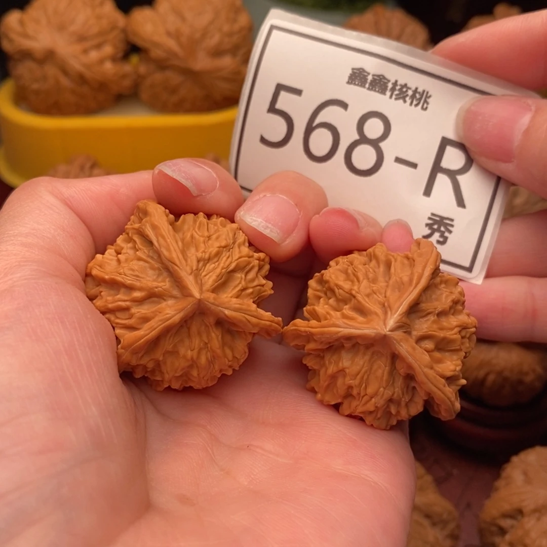 文玩核桃把件盘山奔36