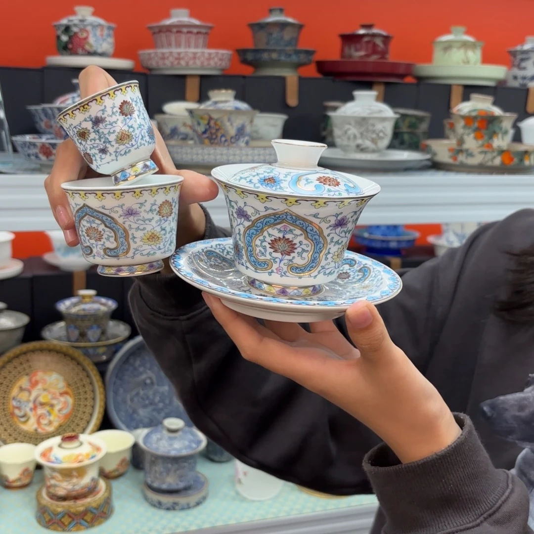 悬停盖碗盖碗盖碗