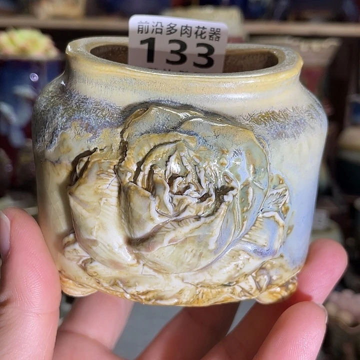 狼盆内口径3-5高度7