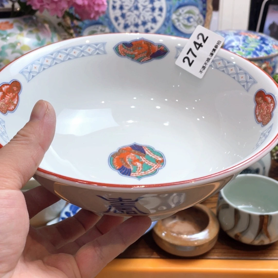 【闪购商品】瓷片笨*兔xfhhhmnjvjjkkvcvbb