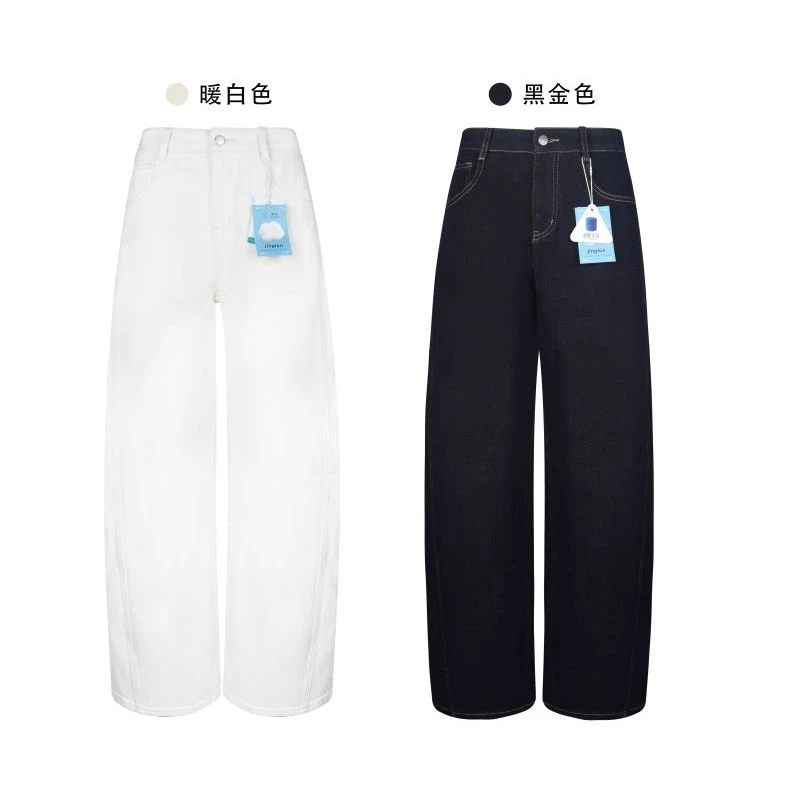 江南商场同款立体裁剪香蕉拖地裤hh52