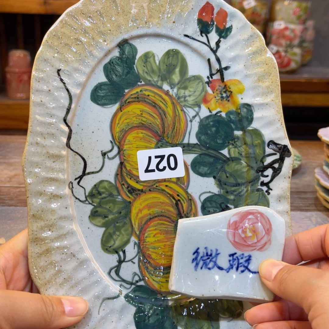 瓷片景德镇手工制作