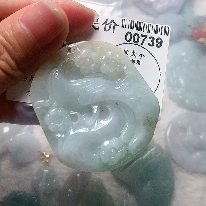 翡翠颈饰未镶嵌0000000739