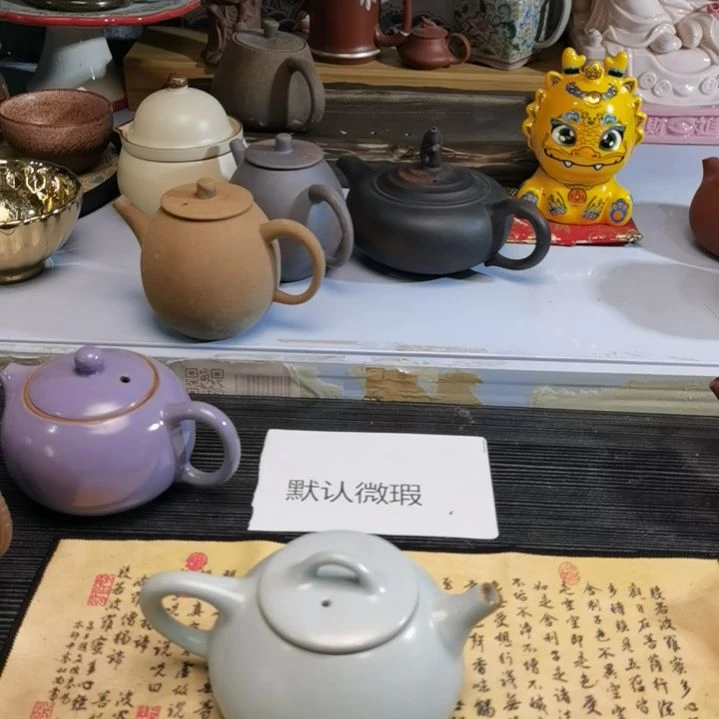 茶壶公道杯盖碗茶杯
