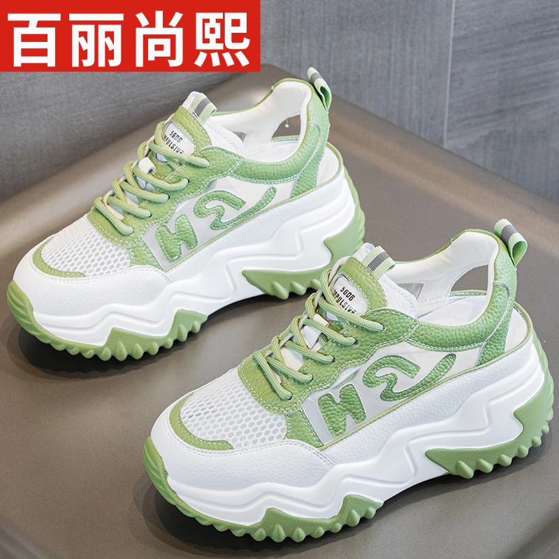 百丽尚熙凉鞋2025夏季老爹鞋女款百搭厚底运动透气网面增高休闲鞋