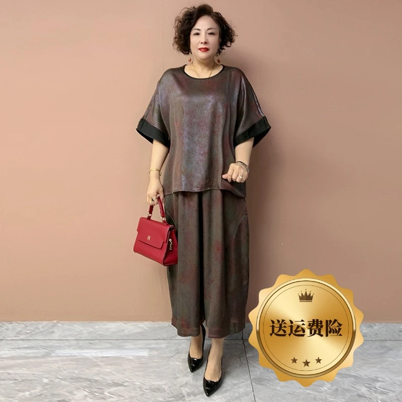 330短袖圆领夏季新款中老年妈妈套装时尚加肥加大码减龄两件套女