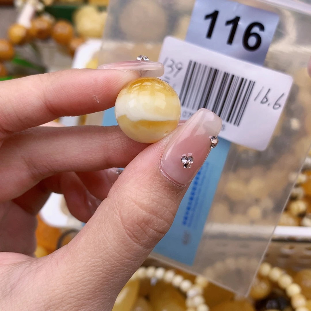 未镶嵌琥珀珠宝奇石