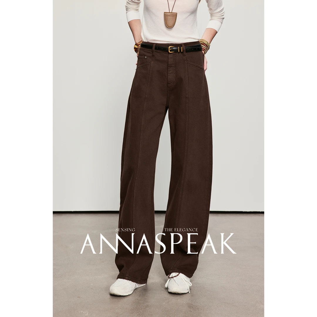 ANNASPEAK海星牛仔欧洲进口BOSSA阿苏特染夏季显瘦棉牛仔弯刀裤