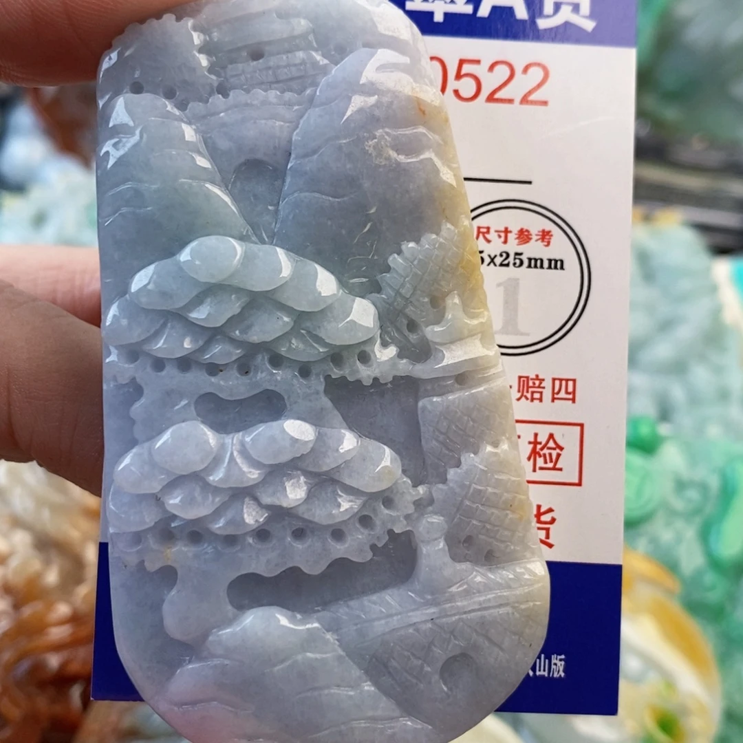 翡翠未镶嵌吊坠(不含链)