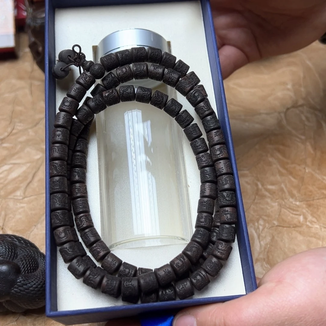 大叶紫檀（黑酸枝木类）