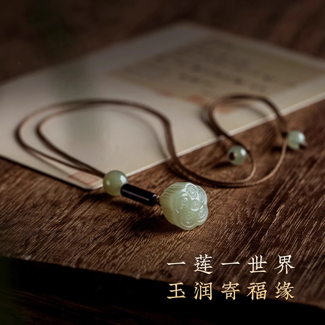 玉莲蓬吊坠饰品正宗和田玉专卖精致女款生日礼物手工编织国风项链