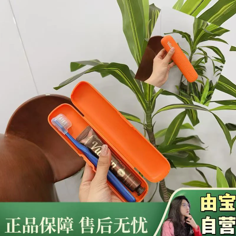 【小白牙你给我刷出来！】泡菜国火到飞边子的牙膏牙刷套装便携装