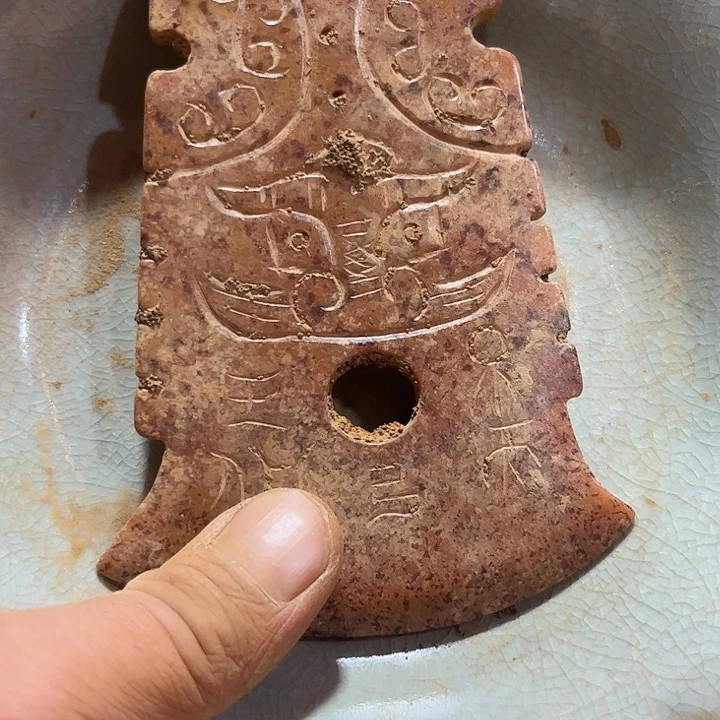 红***烟瓷片店铺地址第一家店都有优惠活动