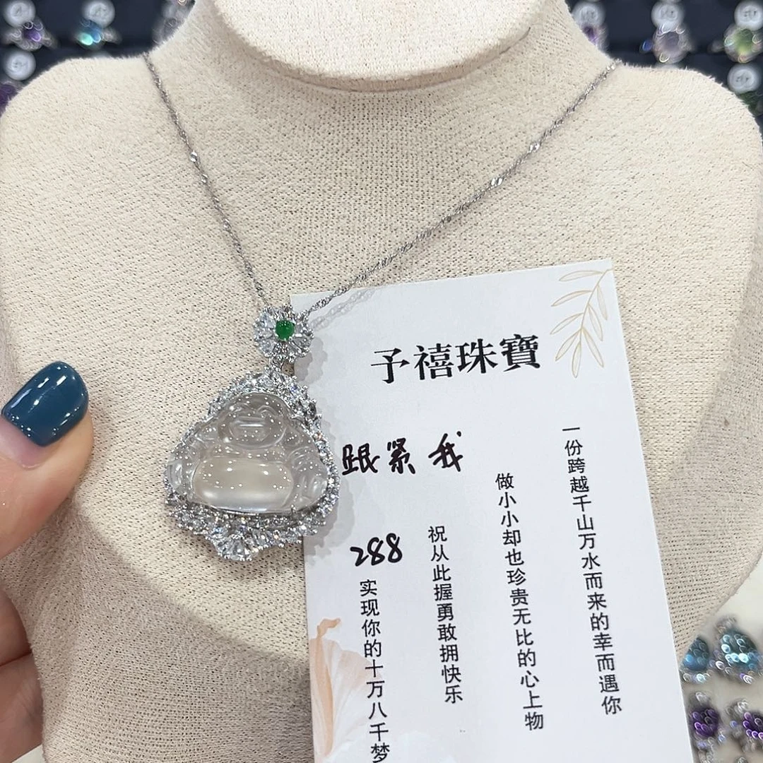 跟***.银S925镶嵌蛇纹石玉颈饰
